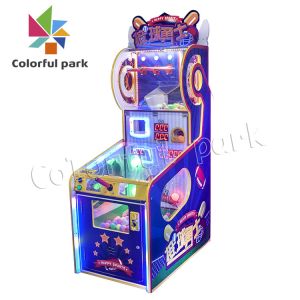 Buy cheap Catching Ball Redemption Arcade Games English Version 350W CE approved from wholesalers