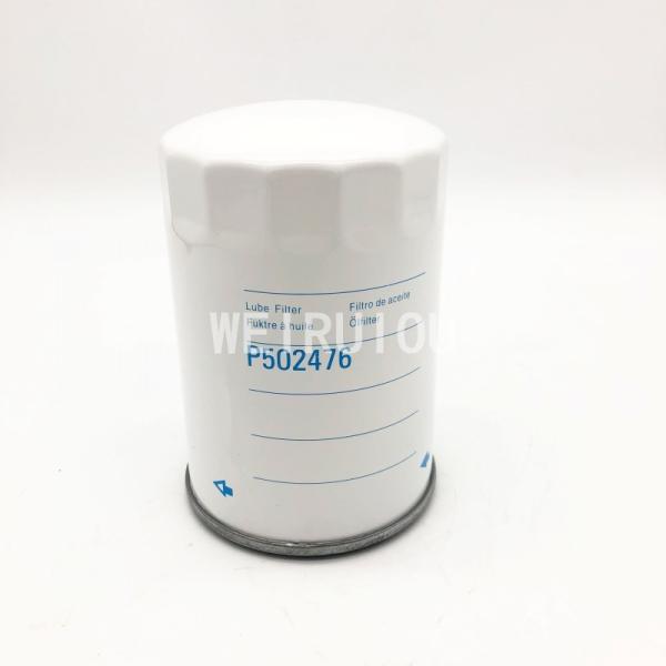 ISO9001 Full Flow Spin On Lube Filter 1146853 32B4000100 P502476