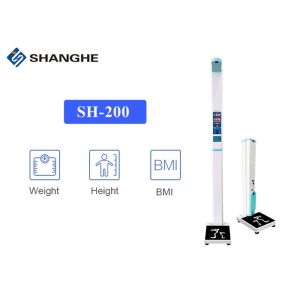 Land Wheel Ultrasonic Height And Weight Machine , RS232 Interconnection Smart