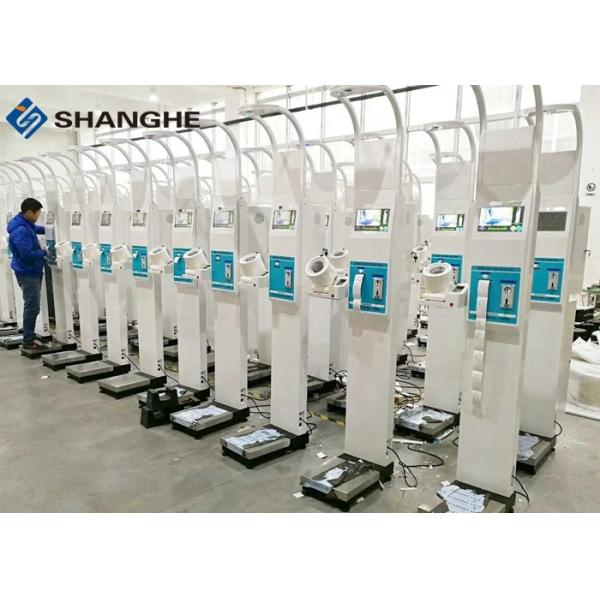 15W Body Fat Analysis Scale