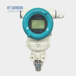 China Digital Explosion Proof Pressure Transmitter Sensor 4-20mA Pressure Detector Sensor on sale