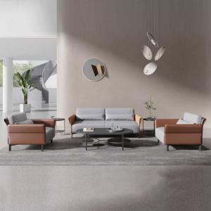 China Sleek Design Office Furniture Sofa Solid Wood Frame Leather Sofa Set wholesale