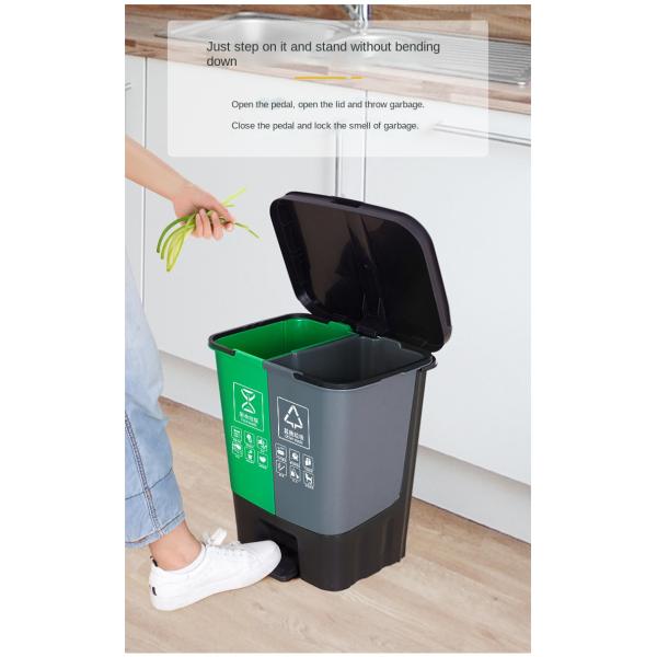 Outdoor Sanitation Household Pedal Type Dry and Wet Separation Double Bucket School Rural Plastic Sorting Trash Can