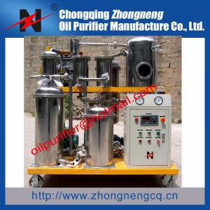 China biodiesel oil pre-treatment oil purifier, Waste Fried Cooking Oil Recycling System,Clean p wholesale