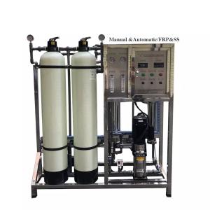 China Fast Speed Reverse Osmosis Water Machine Unit System For Drinking And Purified Water on sale