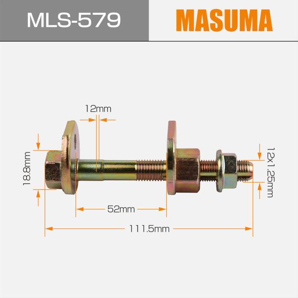 JIS Standard Auto Parts MLS-579 MASUMA Bolt 90179-12127 48409-32040 48452-32040 ALLEX