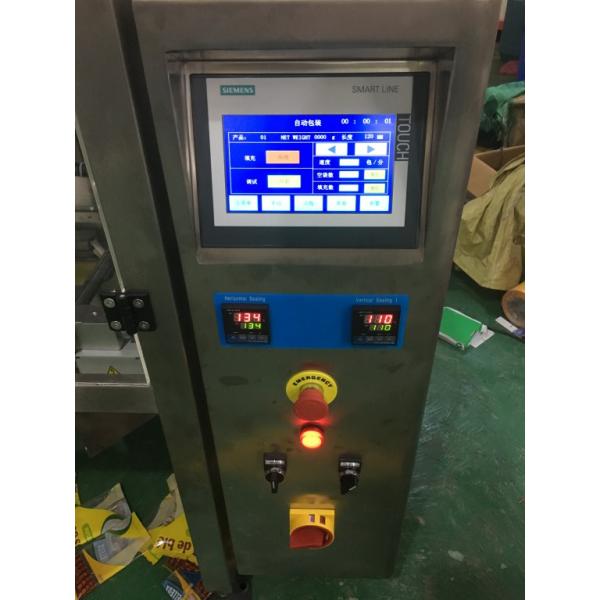 Automated Capsule Granule Packing Machine 50 - 1000ml Filing Volume