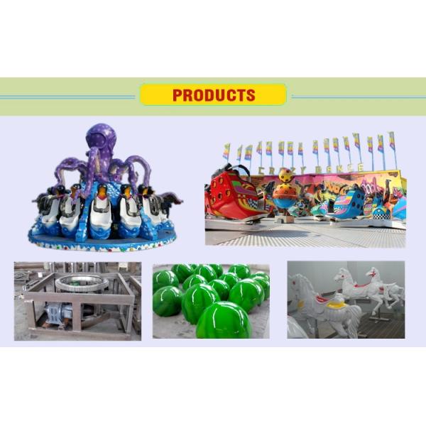 Thrilling extreme adult attractions!amusement park Magic Flying Ufo Ride