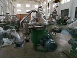 China Powerful Mineral Oil Separator , Low Noise Industrial Continuous Centrifuge wholesale