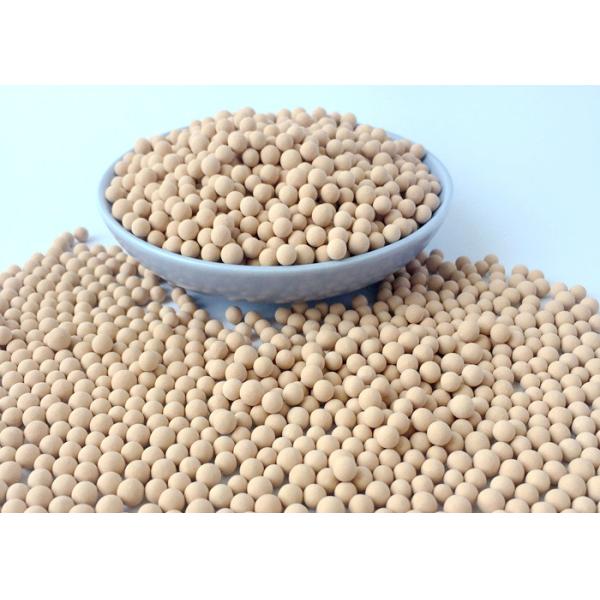 Bulk Density ≥ 0 75g/Ml 13X Molecular Sieve Desiccant For Reliable Moisture Removal