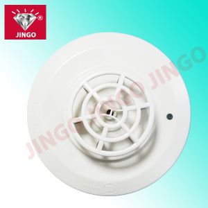 Buy cheap Addressable fire alarm 24V systems photoelectric heat detector sensor from wholesalers