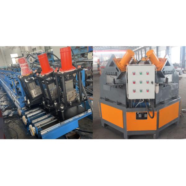 Metal Drywall Door Frame Rolling Forming Machine