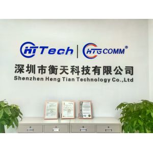 Shenzhen Heng Tian Technology Co. ,Ltd