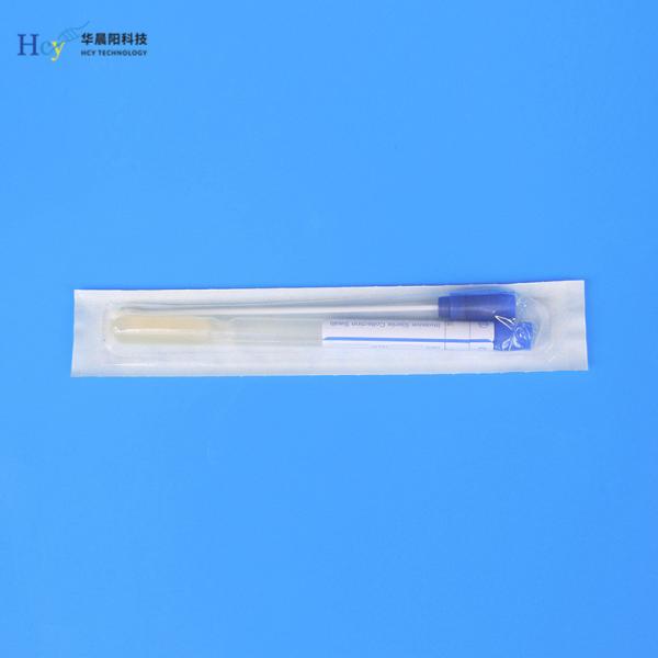 ISO13485 NMPA Fecal Collection Kit Individually Packaged Class I