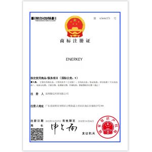 Shenzhen Juyi Science And Trade Co., Ltd. Certifications