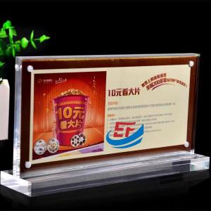 China Multi Size Transparent Acrylic Photo Holder Desktop Display 5x7 Picture Frames wholesale