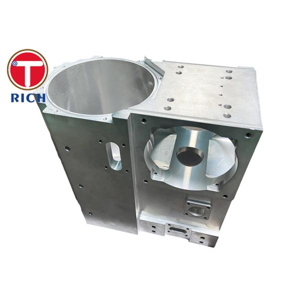 CNC Machining Aerospace Parts Antioxidant Processing Aviation Drone Parts