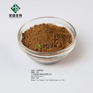 China 5% Organic Bulk Resveratrol Powder Water Soluble Anti Aging wholesale