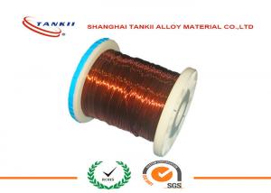 China polyester imide Copper Nickel Alloy Wire 0.02 mm Class 155 / Class 180 / Class 200 / 220 on sale