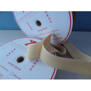 Buy cheap Customized High Temperature Resistant Hook Loop PPS Fastener Tapes from wholesalers