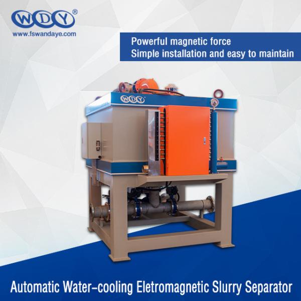 Automatic Water Cooling Electromagnetic Slurry Separator with High Output Capacity