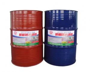 China AW-010 Spray Polyurea Waterproof Coating wholesale