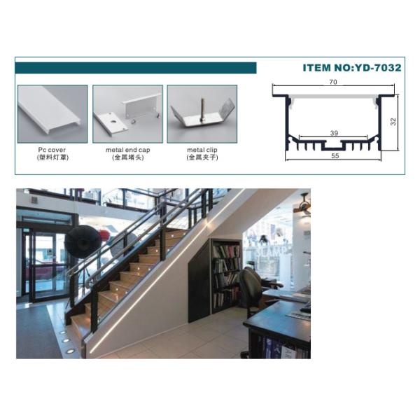 Big 70*32mm Oblong Recessed LED Strip Channel Diffuser Anodized