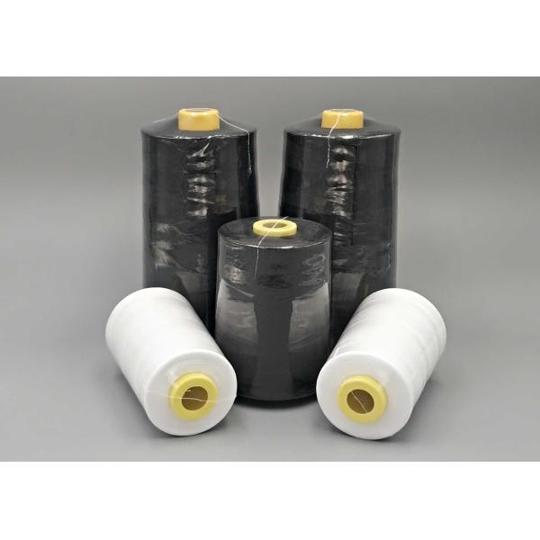 40/2 Extra Strong Overlock Sewing Thread For High Speed Sewing Machine