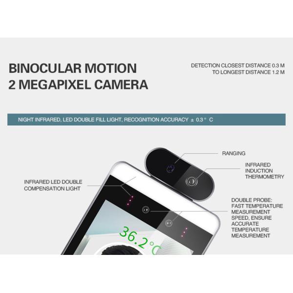 Automatic Infrared Temperature Measuring Instrument For Face Recognition Attendance Entrance Guard