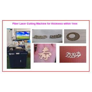 Buy cheap Portable Metal Laser Cutting Machine, gold sheet fiber laser cutting machine from wholesalers