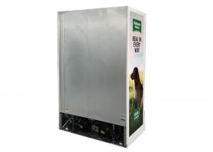 China Standup Commerical Two Glass Door Display Freezer For Frozen Food wholesale