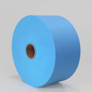 China Make To Order Thermal Adhesive Spunbond Nonwoven Fabric Roll Anti Bacteria wholesale