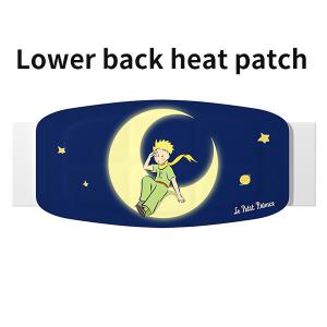 China Gentle Pain Relief Patch Heating Pad Warmer For Adults Back wholesale