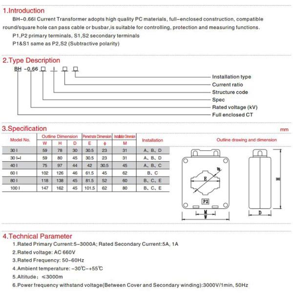 Square Type 5A Or 1A LV Current Transformers BH -0.66I With Energy Meter