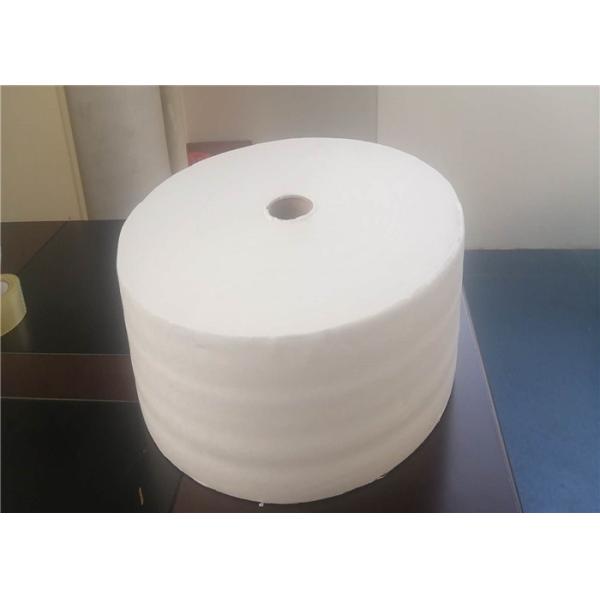 BFE95 Melt-blown masks filter material