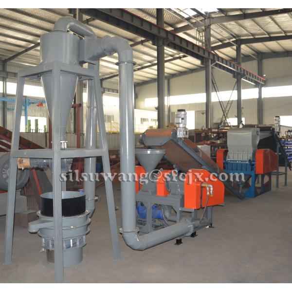 OEM ODM Rubber Powder Production Line
