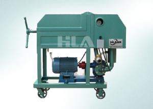 China Mini Transformer Oil Plate Frame Oil Purifier / Plate Press Oil Filter wholesale