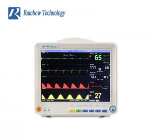 China Medical Equipment ICU Vital Signs Wire and Wireless Network Patient Monitor for Hospital Operation Room wholesale
