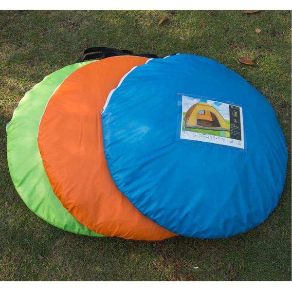 3 to 4 Person Single Layer 2 Doors Camping Tent Easy Set Up Camping Tent(HT6053)