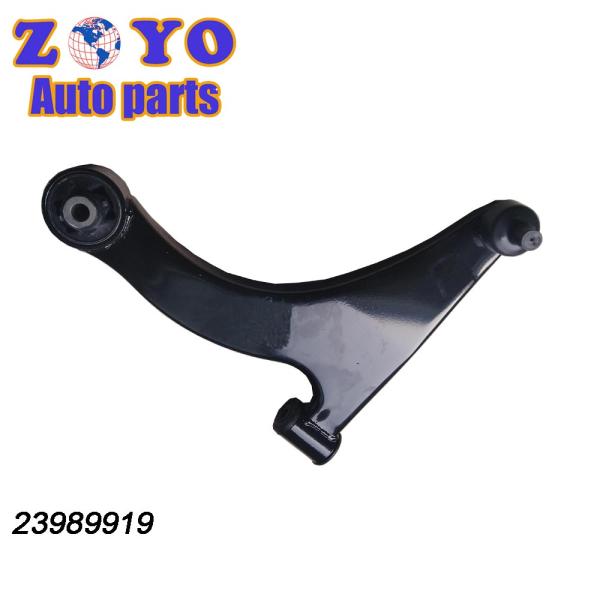 SPHC Steel Adjustable Lower Control Arm for Wuling Confero S CN100 Wuling Hongguang