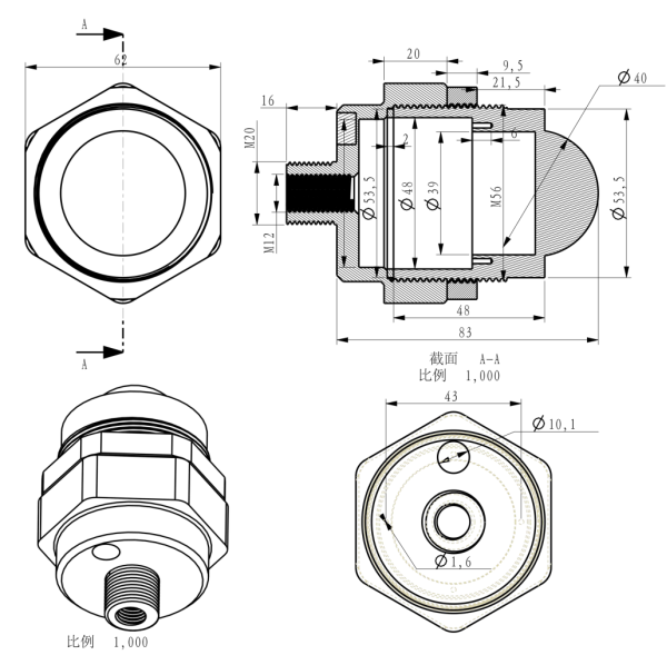 RS485 Radar Level Transmitter 9~24V Modbus Communication Protocol IP68 Water Resistance Grade