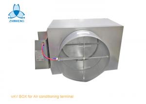 China Single Air Duct Variable Volume Control Damper For  Air Conditioner Terminal Unit VAV Box wholesale