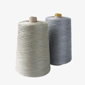 China 28nm Recycled Polyester Nitrile Yarn RPET Acrylic Dyeing wholesale