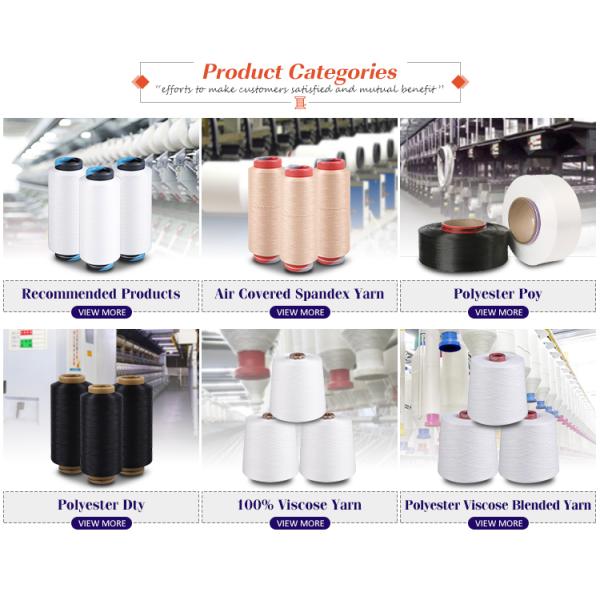 DTY 50D 24F High Strength Polyester Drawn Textured Yarn