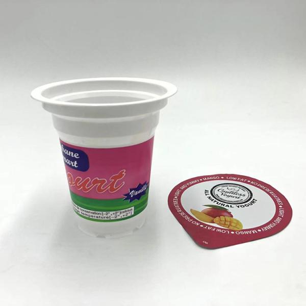 255ml 8oz Polypropylene Yogurt Containers Food Grade Disposable Ice Cream Cup