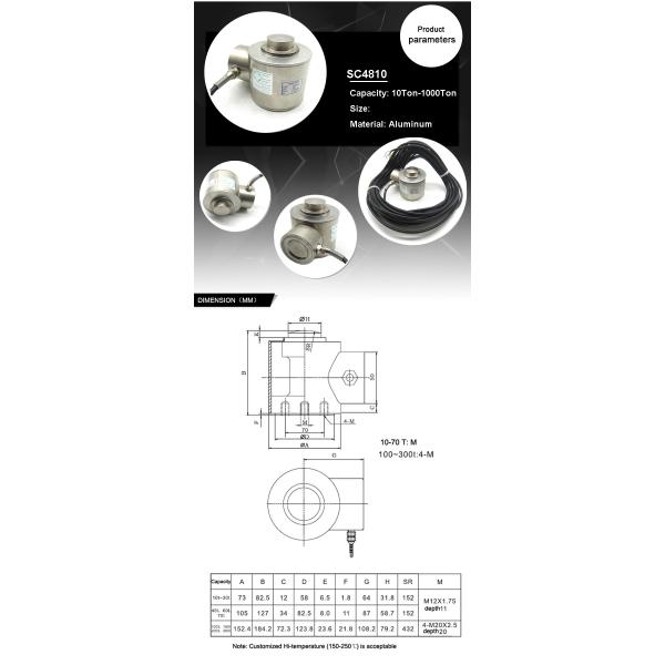 Canister Style Compression Load Cell 30T 50T 100T 200T 300T 500T 1000T with Mounting Module Ultimate Overload 300% RO