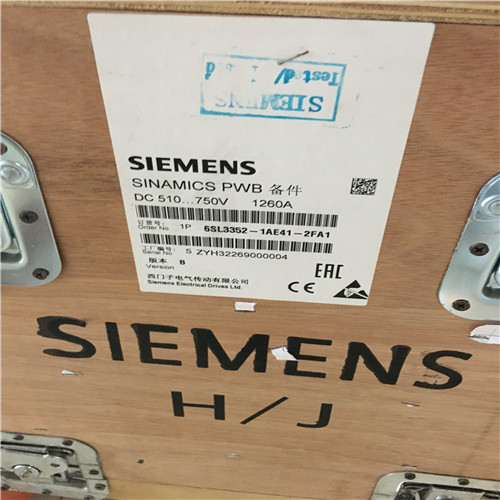 Siemens 6SL3352-1AG34-1CA1 REPLACEMENT POWER BLOCK FOR DC DI CS MC GMC POWER