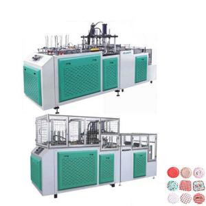 China 8KW High Speed Automatic Paper Plate Making Machines 80-120Pcs/Min wholesale