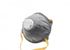 China Practical Carbon Filter Respirator , Disposable Dust Mask For Personal Protective wholesale