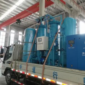 China High Pressure On Site Oxygen Generation Machine O2 Making Machine With Filling System wholesale